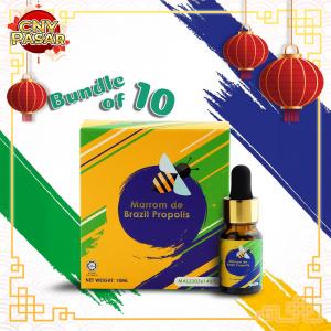 Honest Living - Marrom de Brazil Propolis | Brazilian Green Propolis 10ml x 1 bottle [10 bottles]